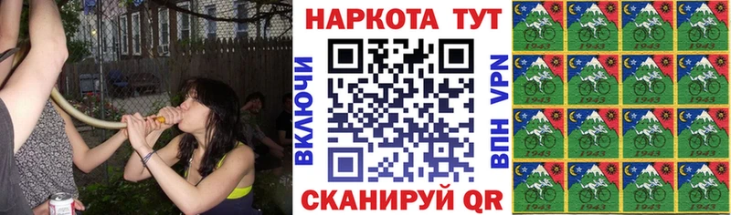 Продажа наркотиков Узловая Гашиш A PVP МЕТАМФЕТАМИН КОКАИН МЕФ