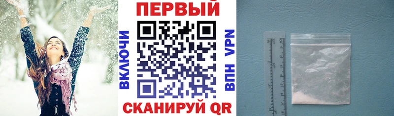 KRAKEN ссылки  Узловая  Amphetamine 98% 
