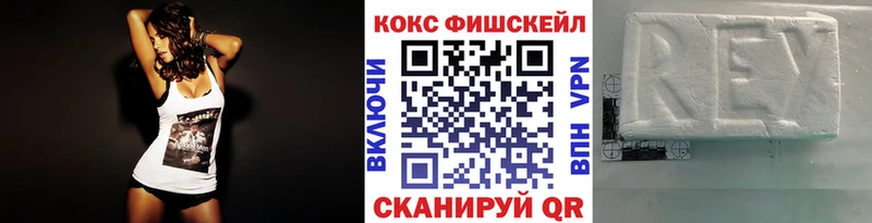 COCAIN 98% Узловая
