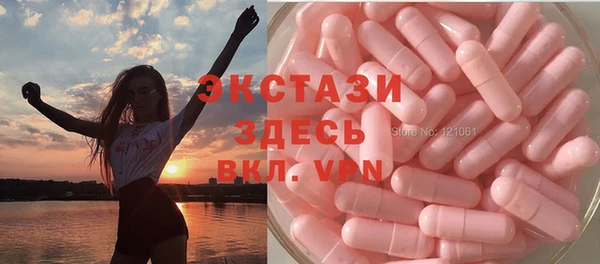 крисы Заводоуковск