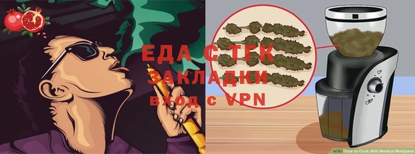 крисы Заводоуковск