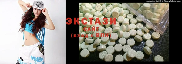 крисы Заводоуковск
