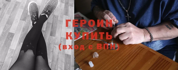 скорость Елабуга