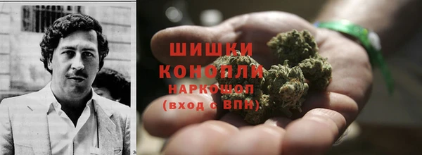 мет Заволжье