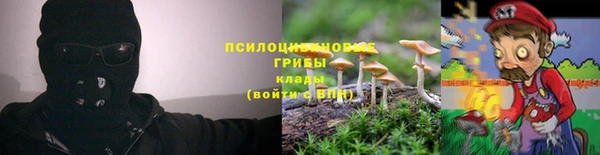 гашишное масло Чекалин