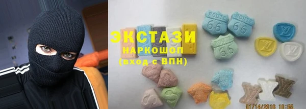 мет Заволжье