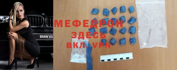 кокаин VHQ Чегем