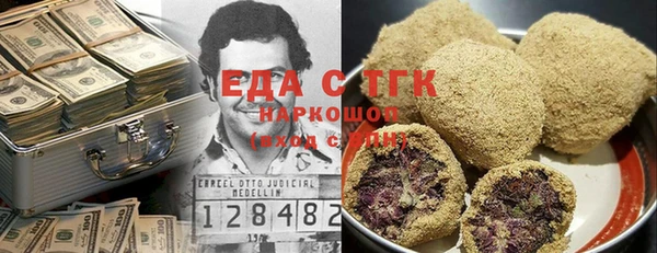 крисы Заводоуковск