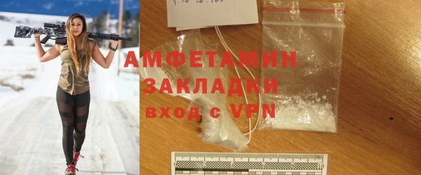 крисы Заводоуковск