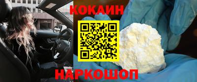 альфа пвп Владикавказ