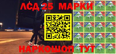 прущие крисы Владимир