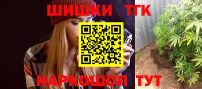 кокаин перу Славянск-на-Кубани