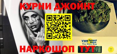 кокаин перу Славянск-на-Кубани