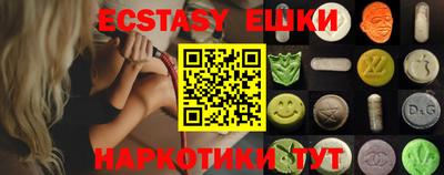 первитин Владивосток