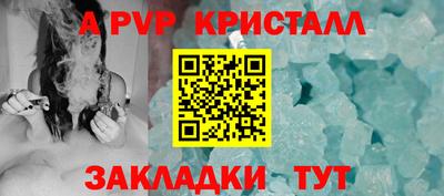 кокаин перу Славянск-на-Кубани