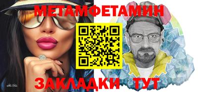 кокаин перу Славянск-на-Кубани