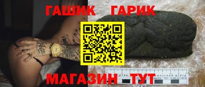 кокаин перу Славянск-на-Кубани