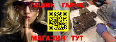 кокаин перу Славянск-на-Кубани