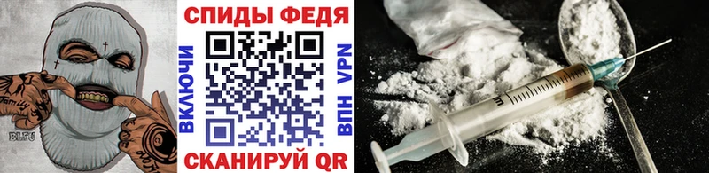 Метамфетамин Декстрометамфетамин 99.9% Узловая