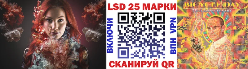 Наркотические марки 1,5мг  Узловая 