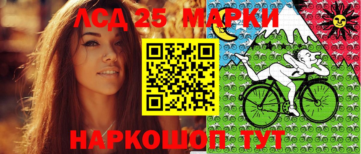 Меф МЯУ МЯУ   ГАШ  МДМА  Узловая  Вход с VPN 