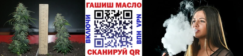 что такое   Узловая  Дистиллят ТГК вейп с тгк 